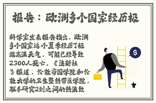 向日葵视频iOS下载