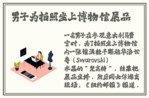 丰年经继拇中文2优惠