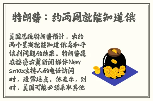黑料不打烊吃瓜爆料iqy爱妻艺