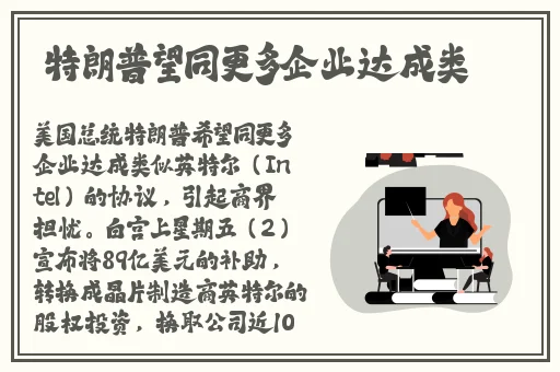 男女又色又爽又爽视频